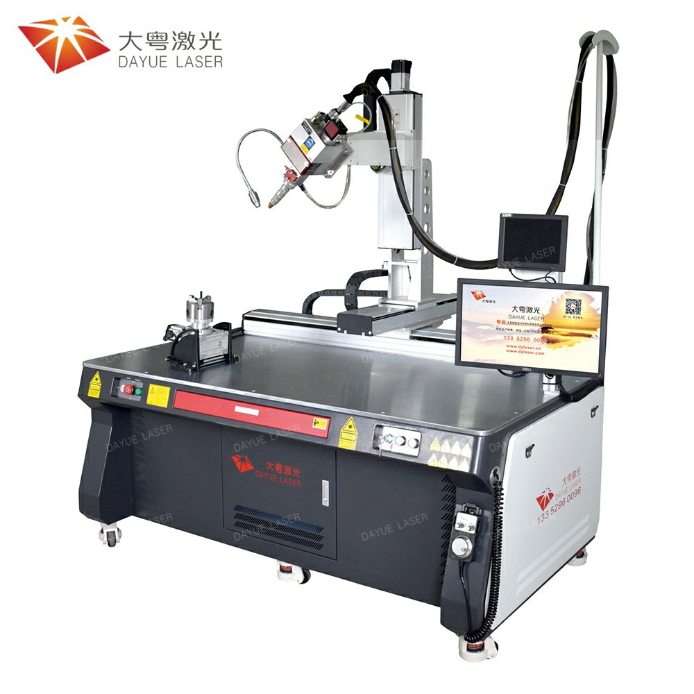 <strong>大粤激光超精密激光焊接机：精焊致微，质造不凡</strong>